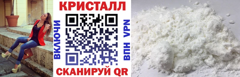 Амфетамин 98%  Иркутск 