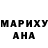ЭКСТАЗИ круглые Margo Arakelyan