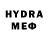 ГЕРОИН VHQ xredgambit