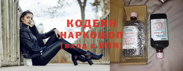 СК Беломорск