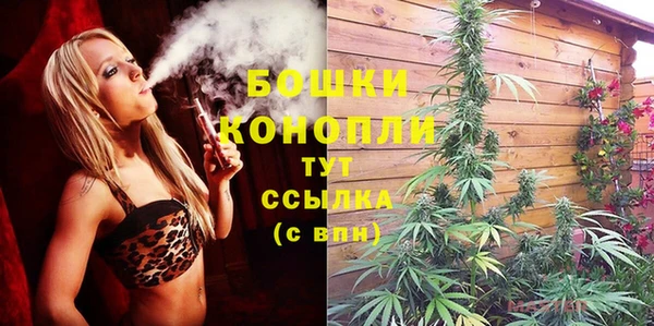 стафф Белоозёрский