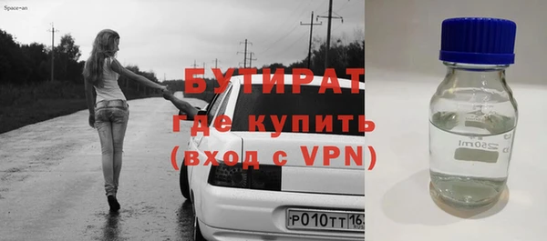 СК Беломорск
