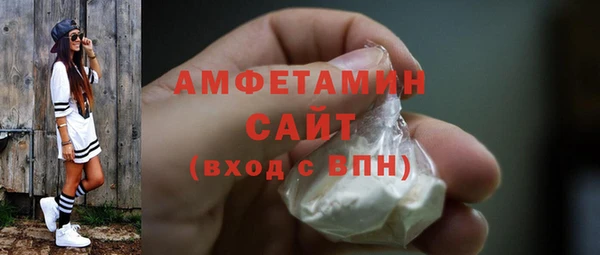СК Беломорск