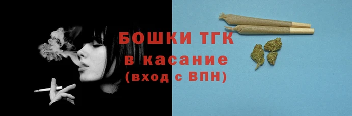 СК Беломорск