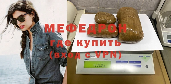 кокаин премиум Белокуриха