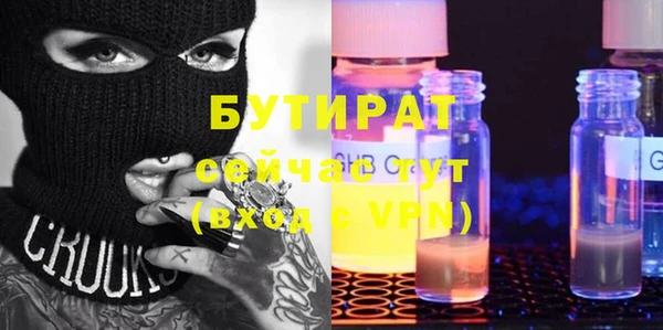 СК Беломорск