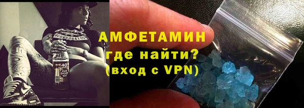 СК Беломорск