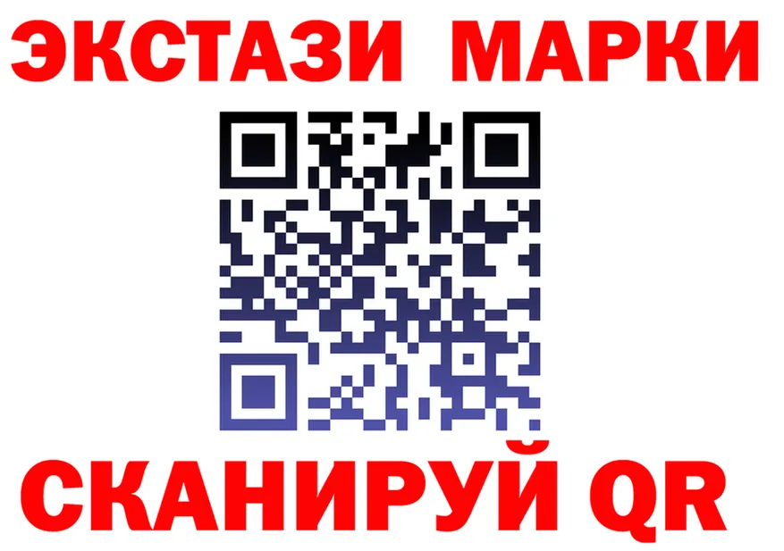А ПВП СК ТОР мориарти блэк спрут Иркутск