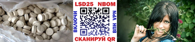 ЛСД экстази ecstasy Иркутск