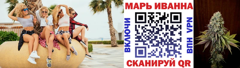 магазин продажи наркотиков  Иркутск  Конопля индика 